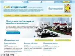 Sites similar to bud-stroynoy.ru