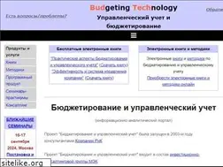 Sites similar to bud-tech.ru
