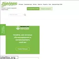 Sites similar to bud-v-forme.ru