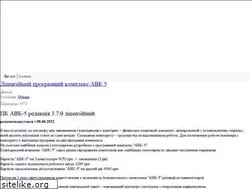 Sites similar to bud.in.ua