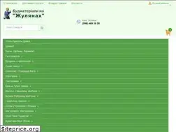 Sites similar to bud2.com.ua