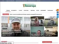 Sites similar to budakosh.by