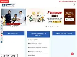 Sites similar to budaniaias.com