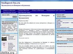 Sites similar to budapest-hu.ru