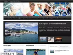 Sites similar to budapest2010.com