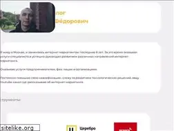Sites similar to budarov.ru