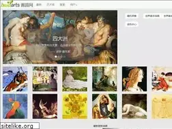 Sites similar to budarts.com