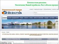 Sites similar to budavnik.by