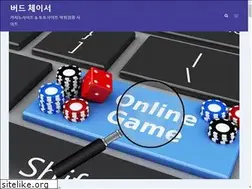 Sites similar to budchasers.com