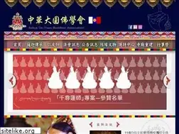 Sites similar to buddha-brain.com