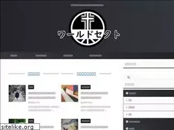 Sites similar to buddha-christ.com