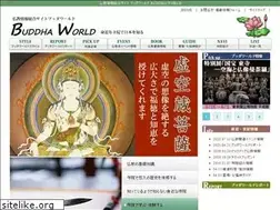 Sites similar to buddha-world.jp