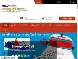 Sites similar to buddhabhuminepal.com
