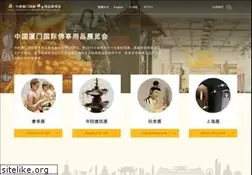 Sites similar to buddhafair.com