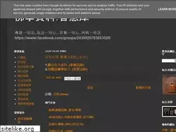 Sites similar to buddhafarm.blogspot.com