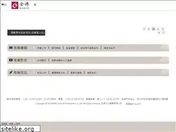 Sites similar to buddhall.com