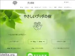 Sites similar to buddhanoki.com