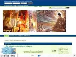 Sites similar to buddhapoom.com