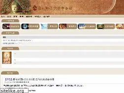 Sites similar to buddhaspace.org