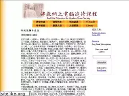 Sites similar to buddhaway.net