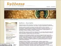 Sites similar to buddhayana.ru