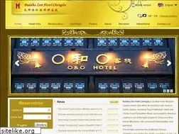 Sites similar to buddhazen-hotel.com