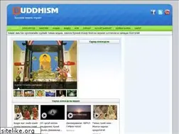 Sites similar to buddhism.mn
