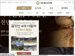Sites similar to buddhism.or.kr