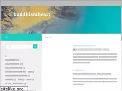 Sites similar to buddhismheart.org