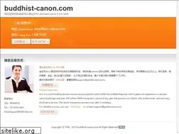 Sites similar to buddhist-canon.com