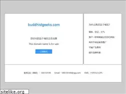 Sites similar to buddhistgeeks.com