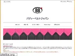 Sites similar to buddy-belts.co.jp