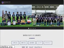 Sites similar to buddy-fc.com