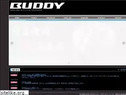 Sites similar to buddy-golfclub.com