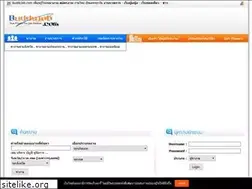 Sites similar to buddyjob.com