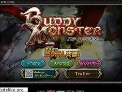 Sites similar to buddymonster.com