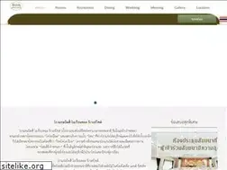 Sites similar to buddyriverside.com