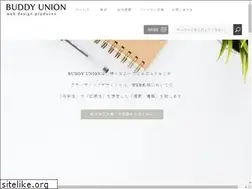 Sites similar to buddyunion.co.jp