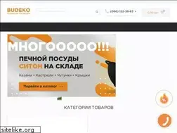 Sites similar to budeko.com.ua