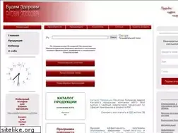 Sites similar to budemzdorovi.ru