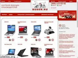 Sites similar to buden.ru