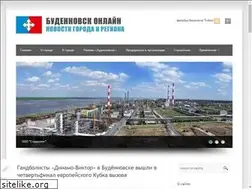 Sites similar to budennovsk-org.ru