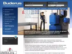 Sites similar to buderus-minsk.by