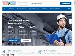 Sites similar to buderus-profi.ru