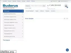 Sites similar to buderus-shop.su