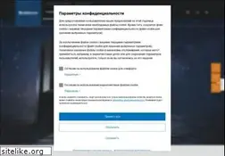 Sites similar to buderus.ru