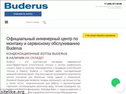 Sites similar to buderus.store