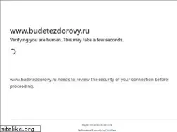 Sites similar to budetezdorovy.ru