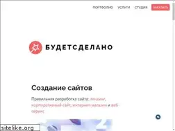 Sites similar to budetsdelano.ru