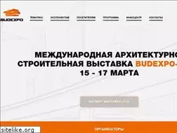 Sites similar to budexpo.by